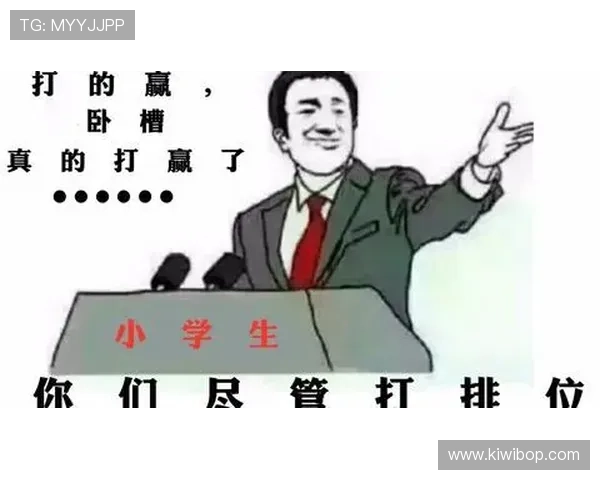 虽败犹荣的无奈多特已到极限吗 虽败犹荣的无奈多特已到极限吗