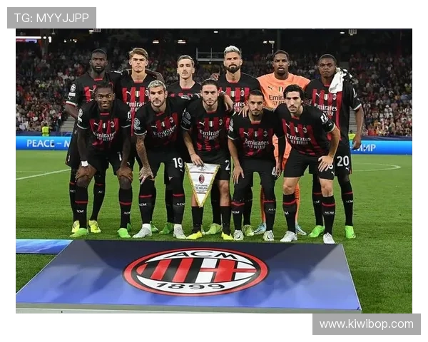 米兰对决尤文 莱奥普利希奇首发阵容